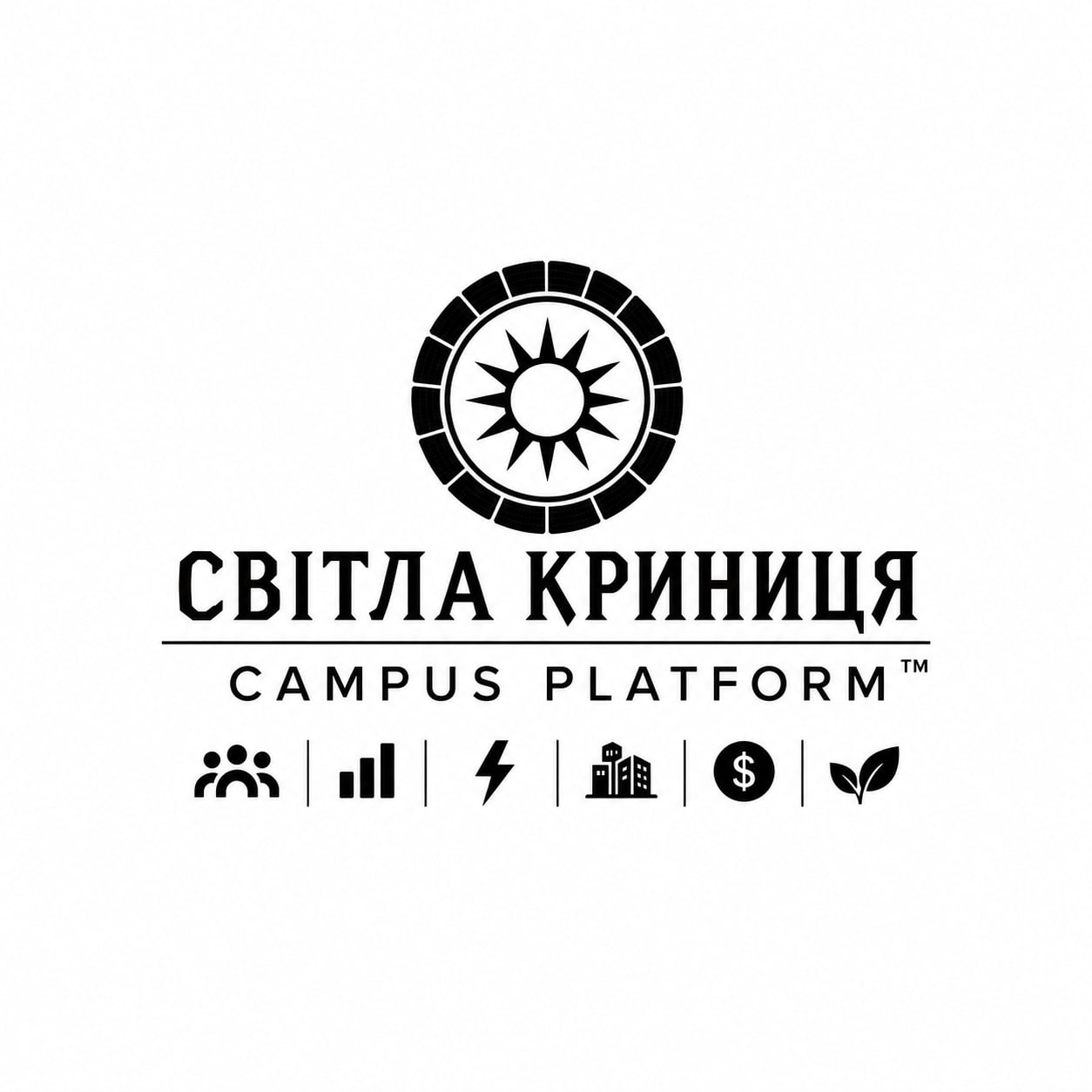 Світла Криниця Campus Platform